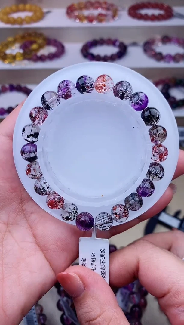 未镶嵌手链水晶彩毒液超七8m+