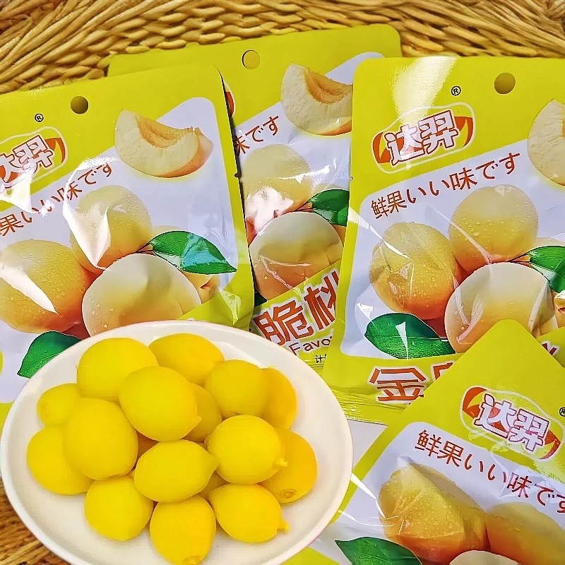 达羿金脆桃办公室解馋小零食蜜饯凉果童年回忆脆香桃爽脆桃小桃子