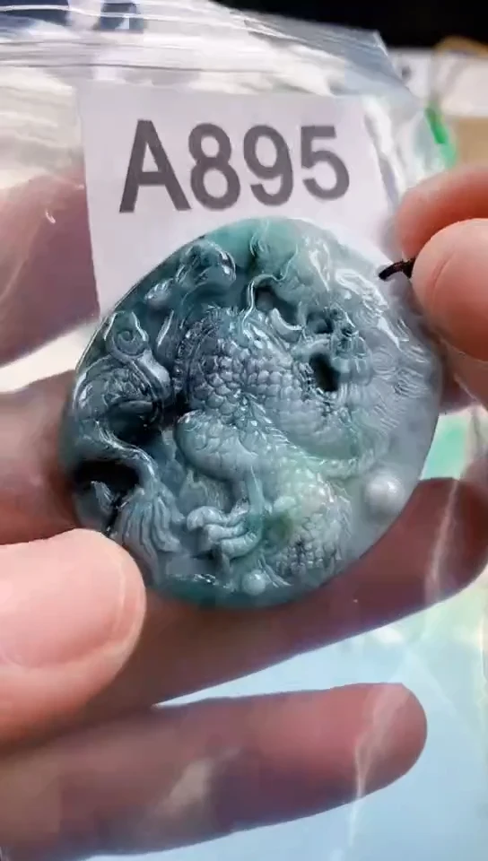【闪购商品】翡翠挂件未镶嵌天然翡翠吊坠挂件