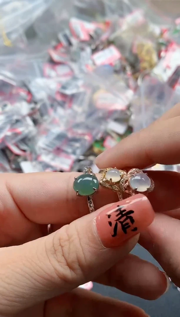 银S925镶嵌戒指翡翠天然A货缅甸翡翠