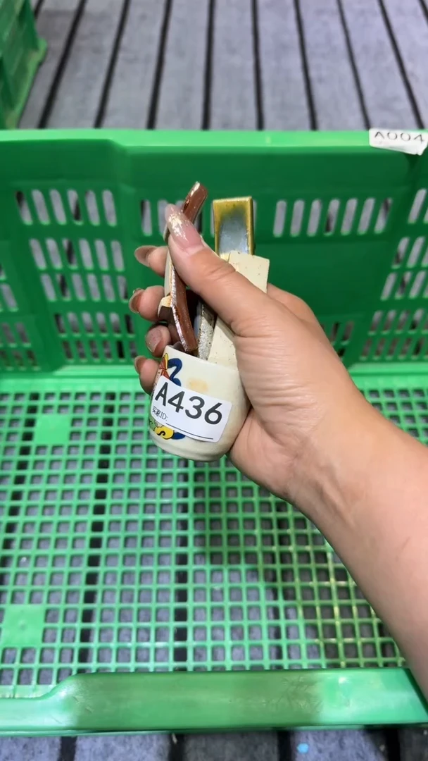 尚品中古杂货铺瓷