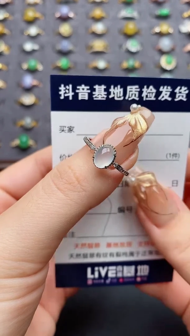 银S925镶嵌戒指翡翠.