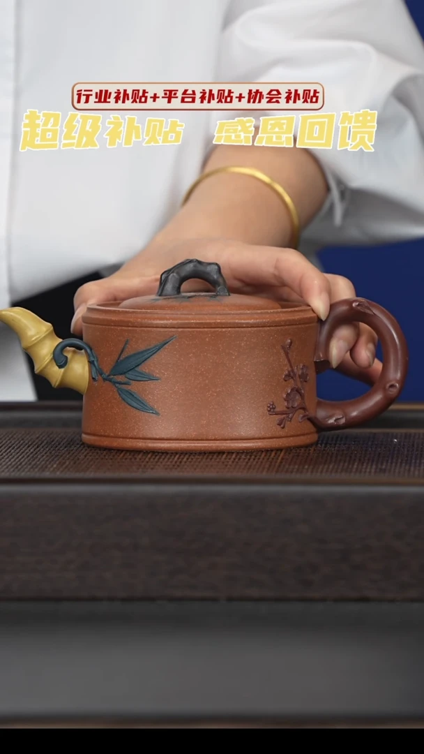 茶壶紫砂宜兴紫砂壶h35445