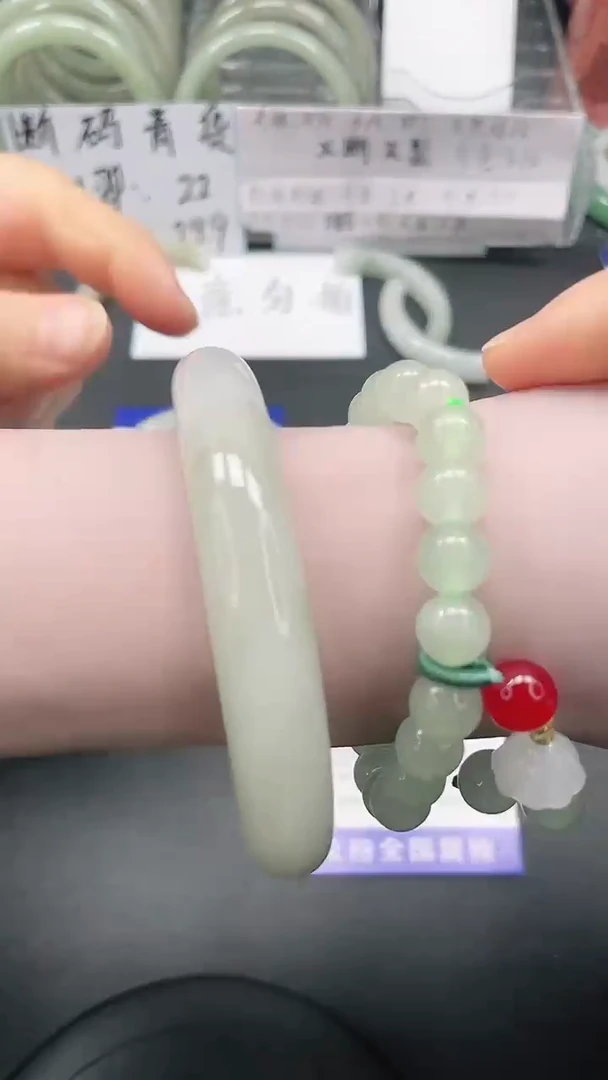 未镶嵌手镯石英质玉160-55/56