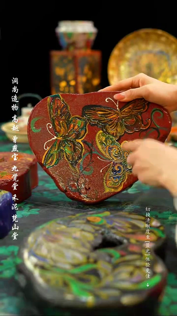 【闪购商品】壶承··············