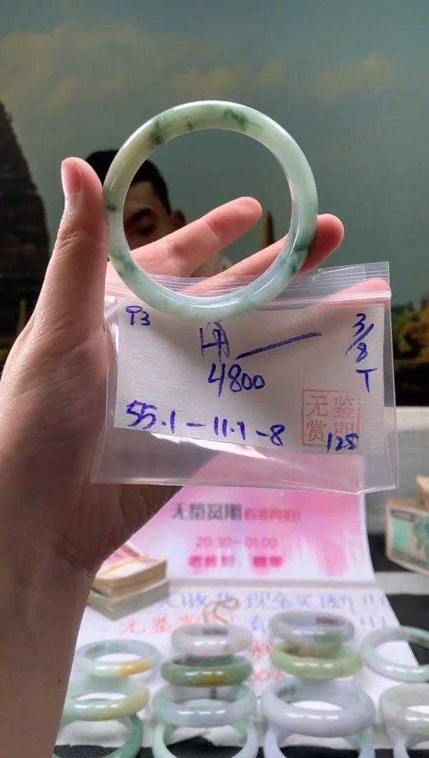 【闪购商品】翡翠手镯未镶嵌翡翠手镯 下单联系小耳机#93