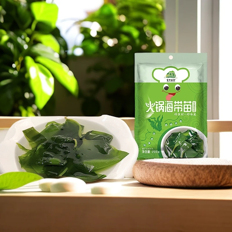 火锅海带苗霞浦盐渍特级嫩芽嫩苗涮火锅海带苗火锅店同款食材批发