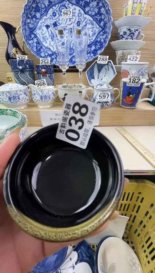 一**儿摆件瓷器瓷器瓷器