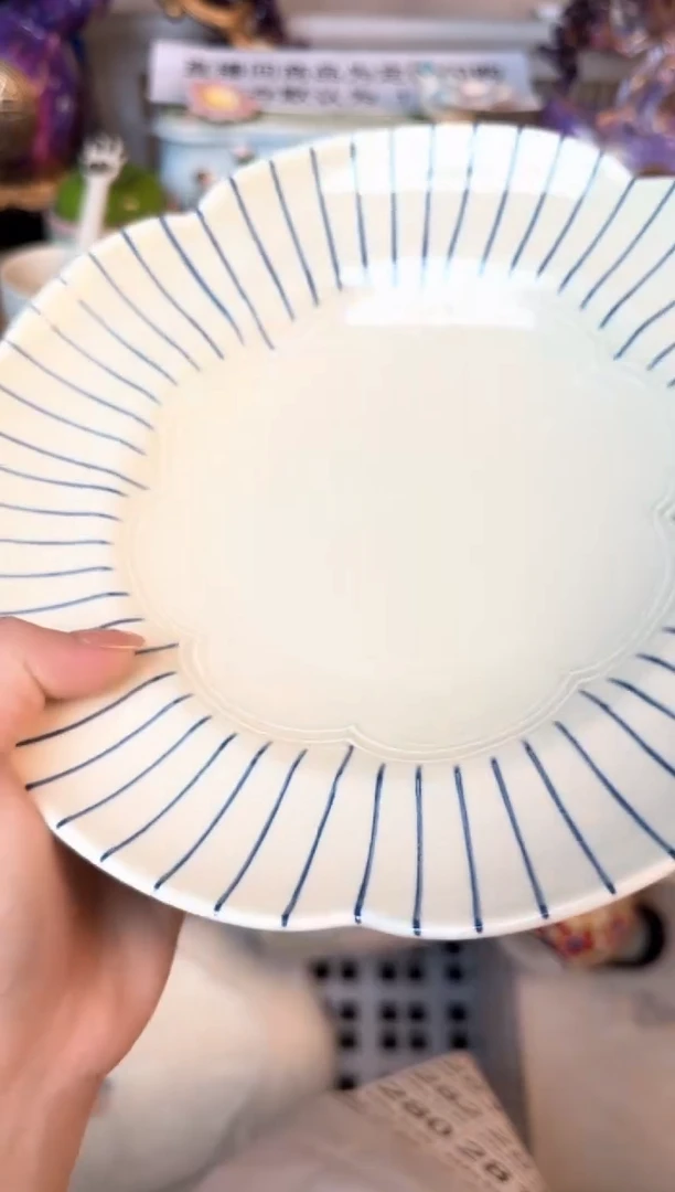 瓷片-****?278默认微瑕15包邮库存1件