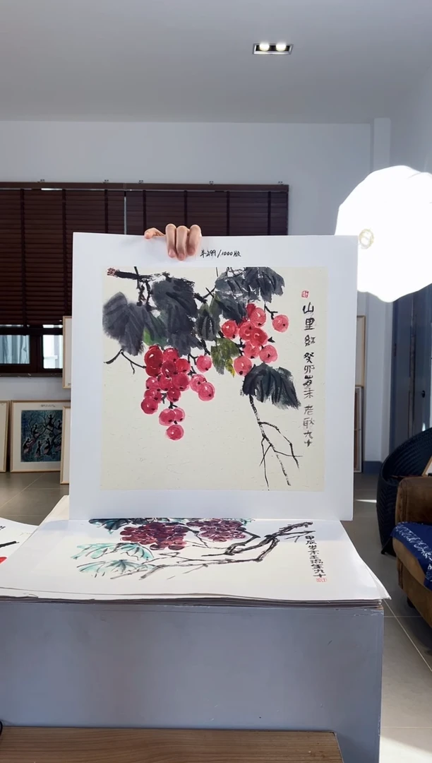 【闪购商品】版画限量亲签盖章版画S