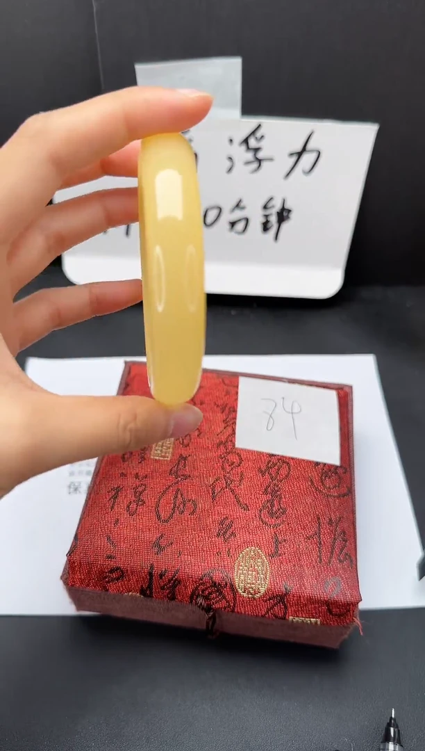 石英质玉手镯未镶嵌84**58-59