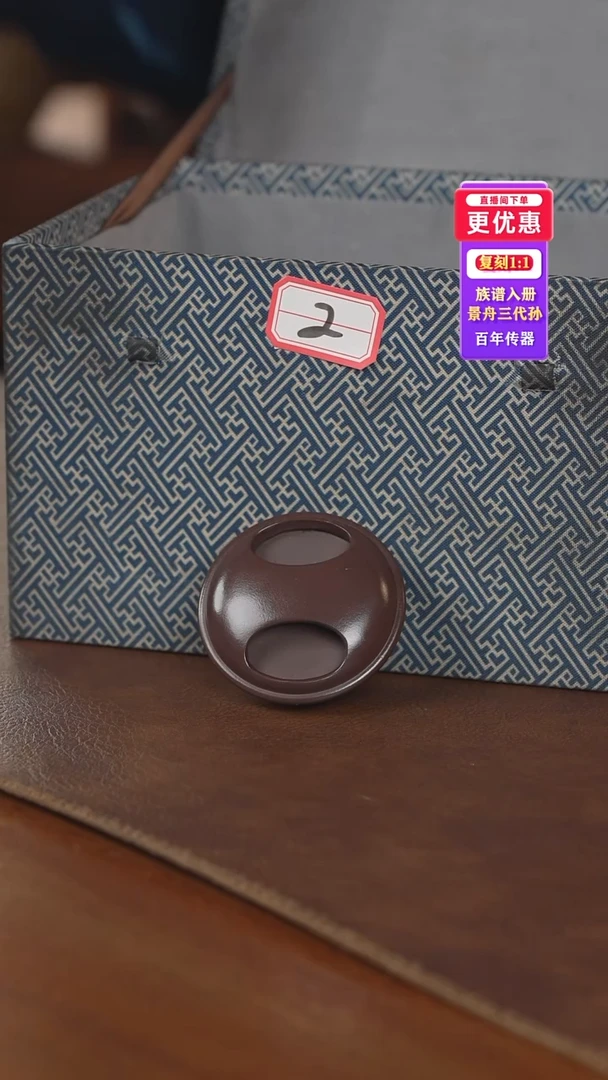 茶壶紫砂紫砂壶紫砂壶