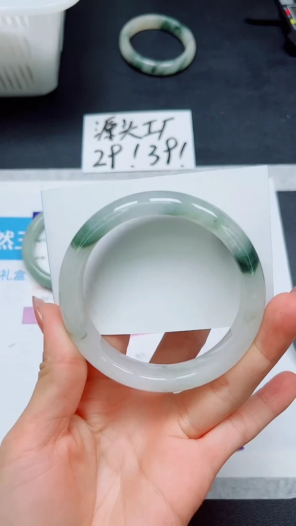 【闪购商品】石英质玉手镯未镶嵌56