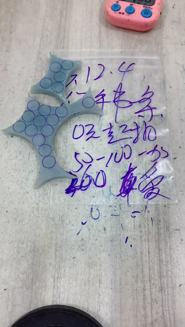 未镶嵌定制翡翠爱***者毛料不包雕刻