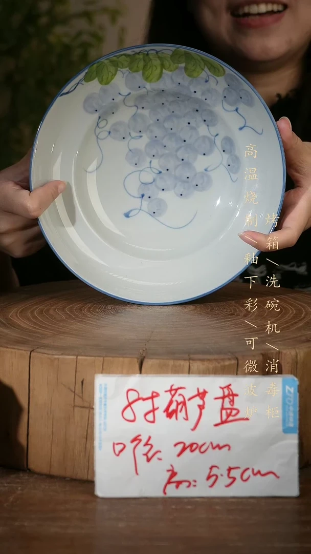 碗瓷景德镇手工手绘高温瓷釉下彩