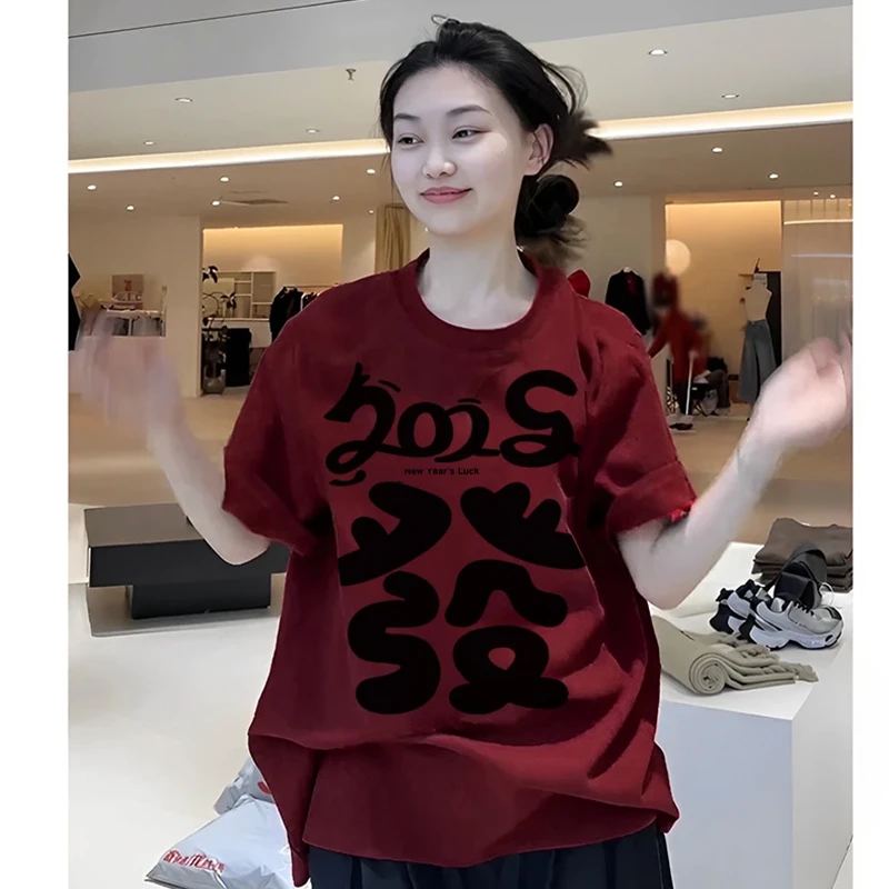 【纯棉】男女同款1034宽松版港风百搭夏季短袖t恤韩版潮ins上衣圆领