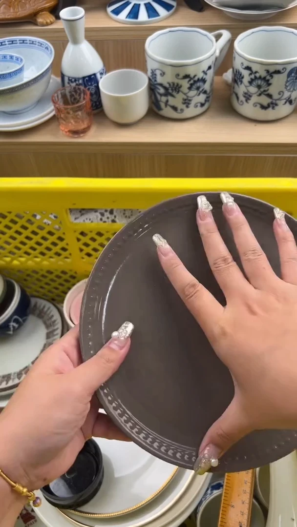 686默认微瑕，满20元包邮