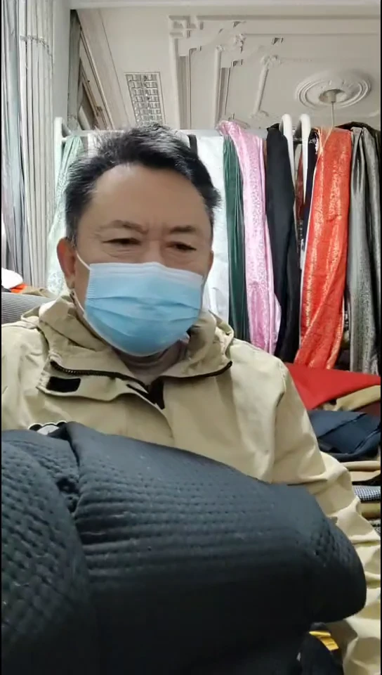 黑色蜂窝格子图案布料