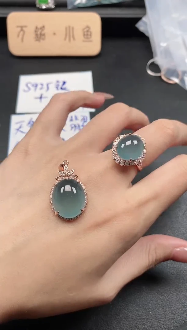 银S925镶嵌戒指翡翠51511