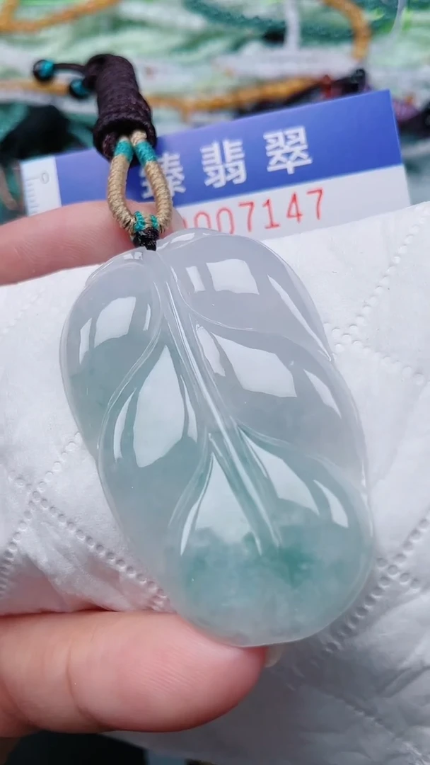 颈饰未镶嵌翡翠.0007147