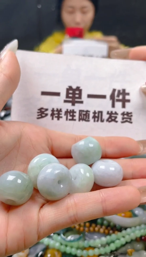 【闪购商品】翡翠颈饰未镶嵌一单一个多样性随机发一件