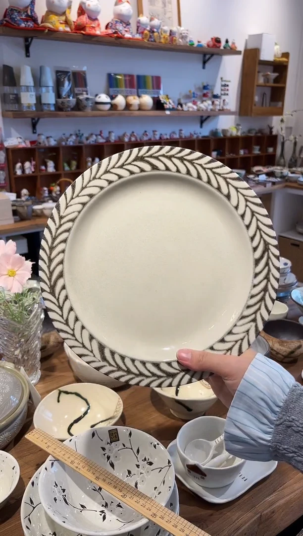 瓷片迷迭香大盘（暖白色）