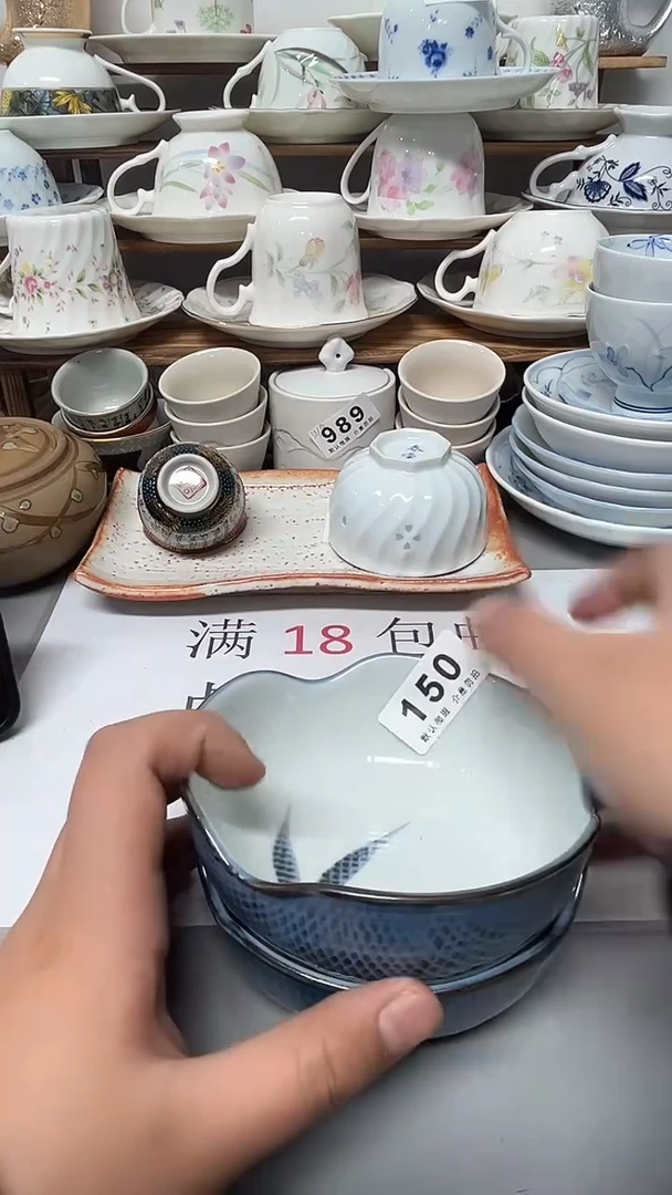 陶瓷瓷片默认微瑕比**多陶瓷150