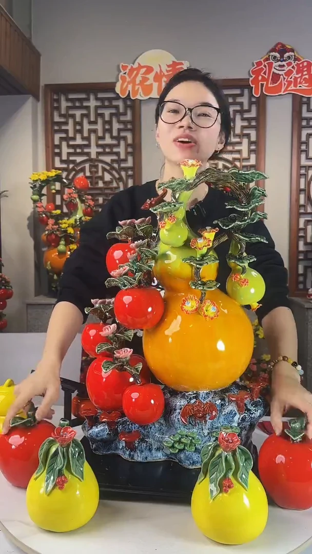 陶瓷232323232323
