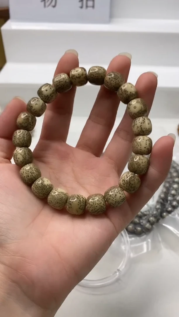 手串星月菩提陈*186 11*10mm A52
