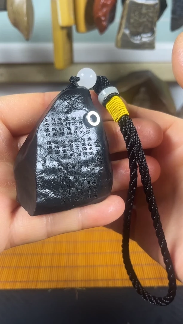 原石雕刻  默认打孔穿绳15