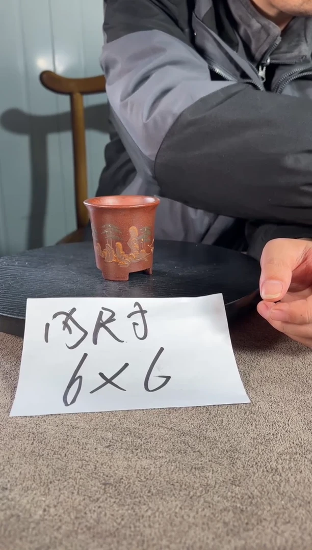 宜兴紫砂花盆小盆