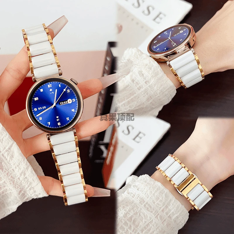 适用华为gt6手表表带gt5官网同款陶瓷watch5女款gt4pro蝴蝶扣表链