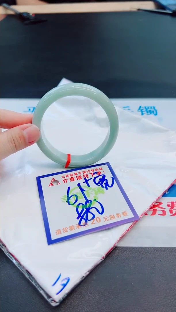 未镶嵌手镯翡翠天然缅甸翡翠A货！A货！A货！A货！A货！