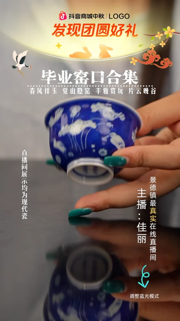 财***我瓷瓷瓷瓷瓷瓷瓷瓷