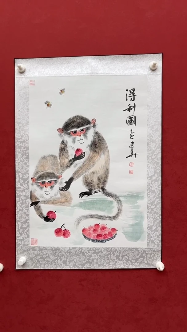 国画老师创作作品  12