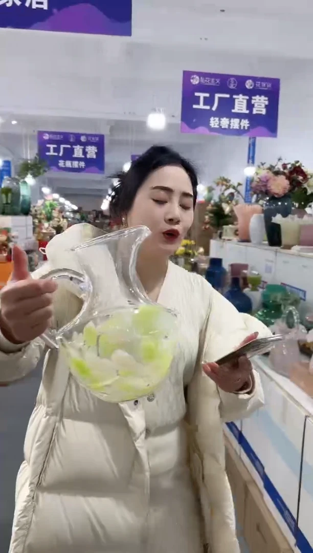 【闪购商品】玻璃安琪花瓶微瑕-G13R