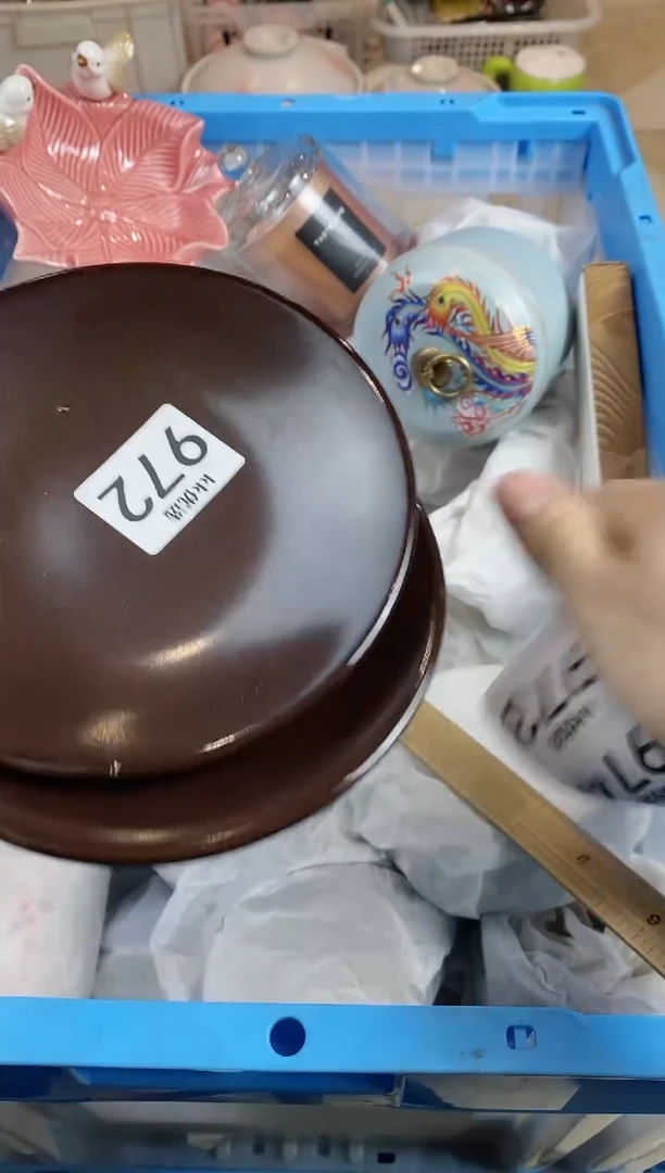 【闪购商品】瓷片972狮子狮子狮子狮子狮子狮子狮子