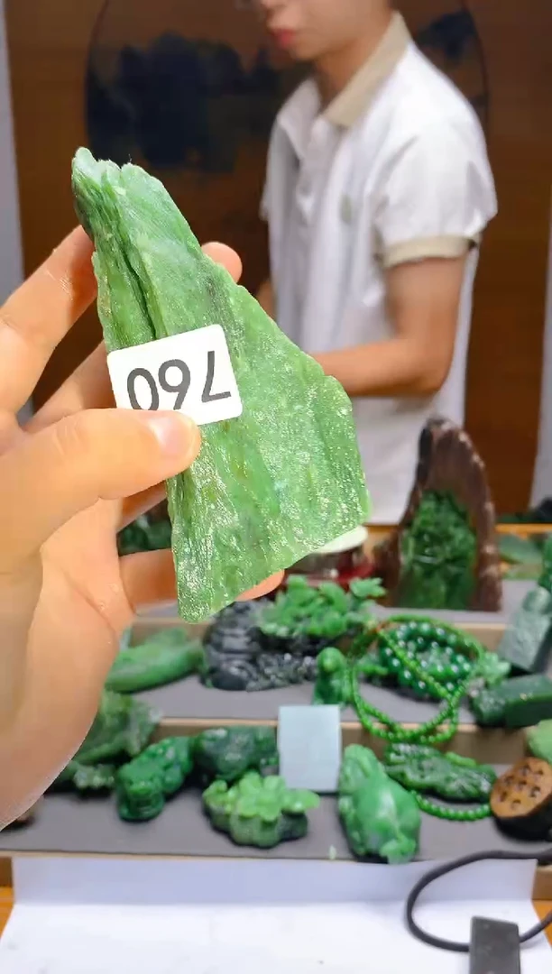 和田玉（碧玉）未镶嵌珠宝半成品1