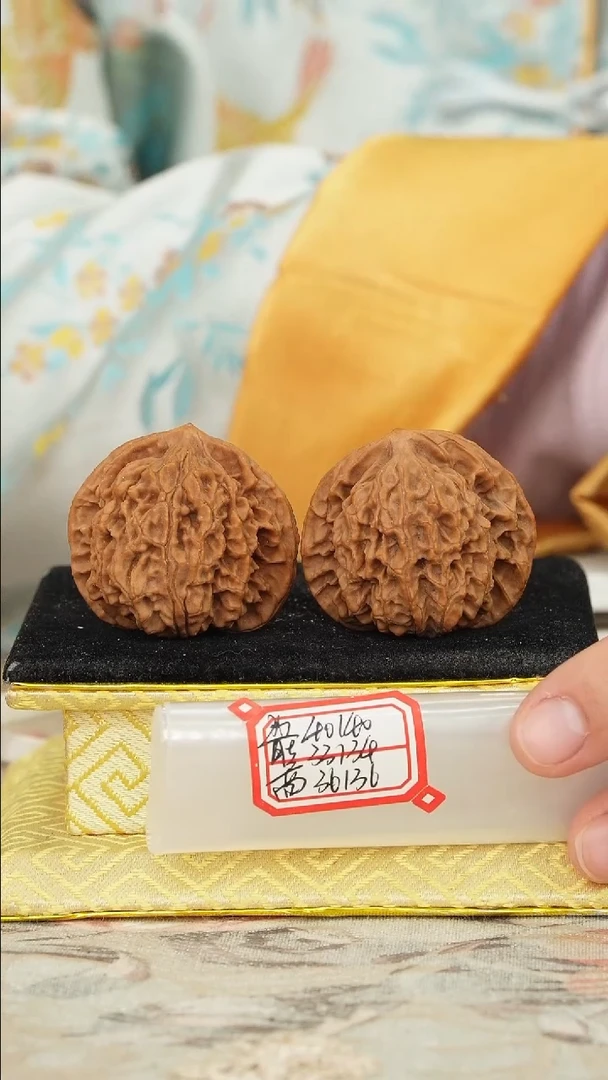 【闪购商品】文玩核桃把件盘龙纹