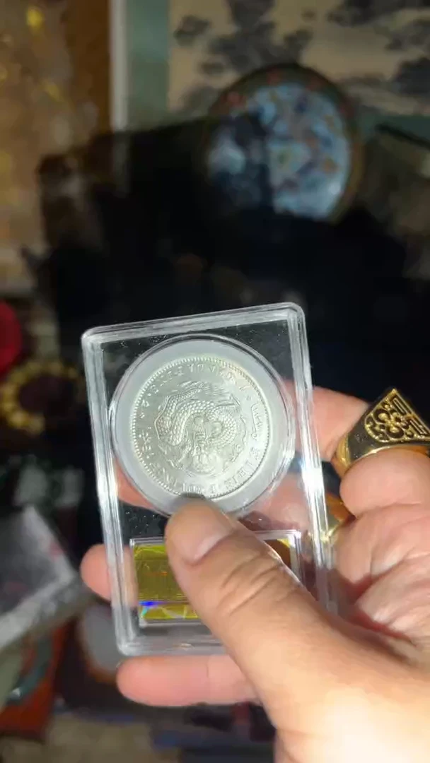 金属闪购高端商品链接带盒白元