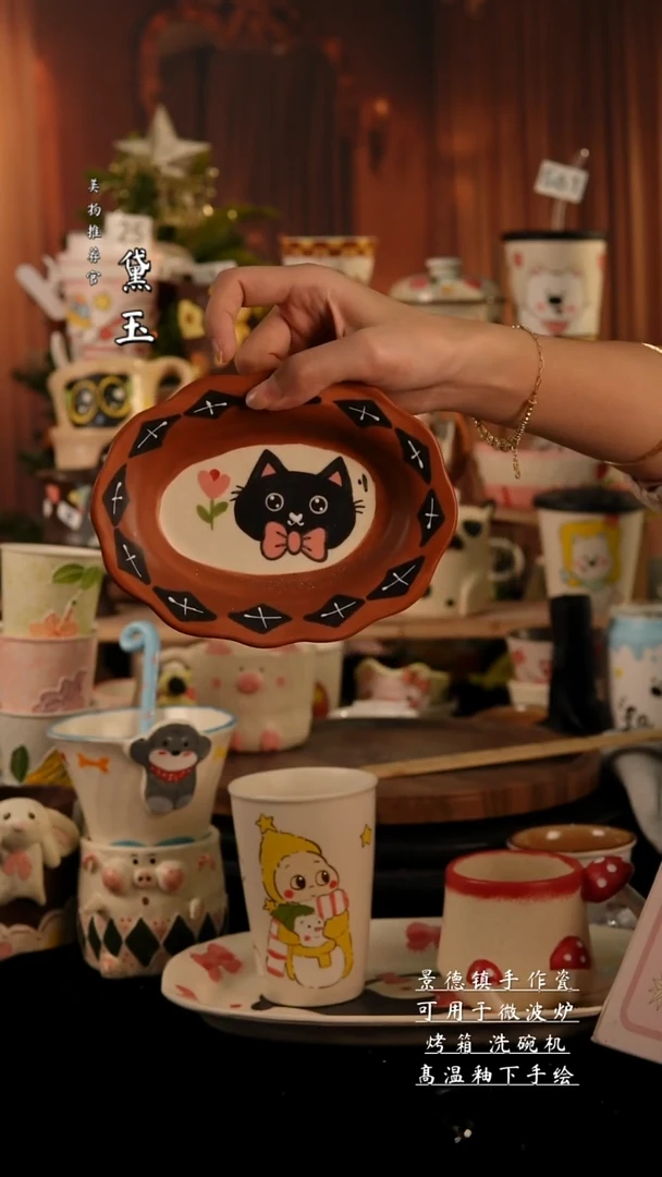 陶瓷景德镇手工陶瓷