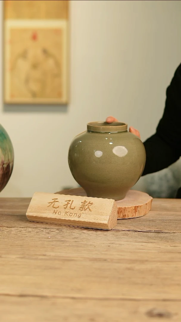 【闪购商品】摆件24-470高18口8误差2无孔