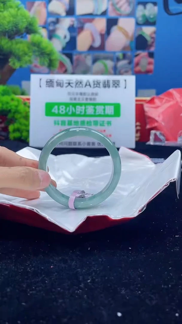 【闪购商品】翡翠手镯未镶嵌手镯23