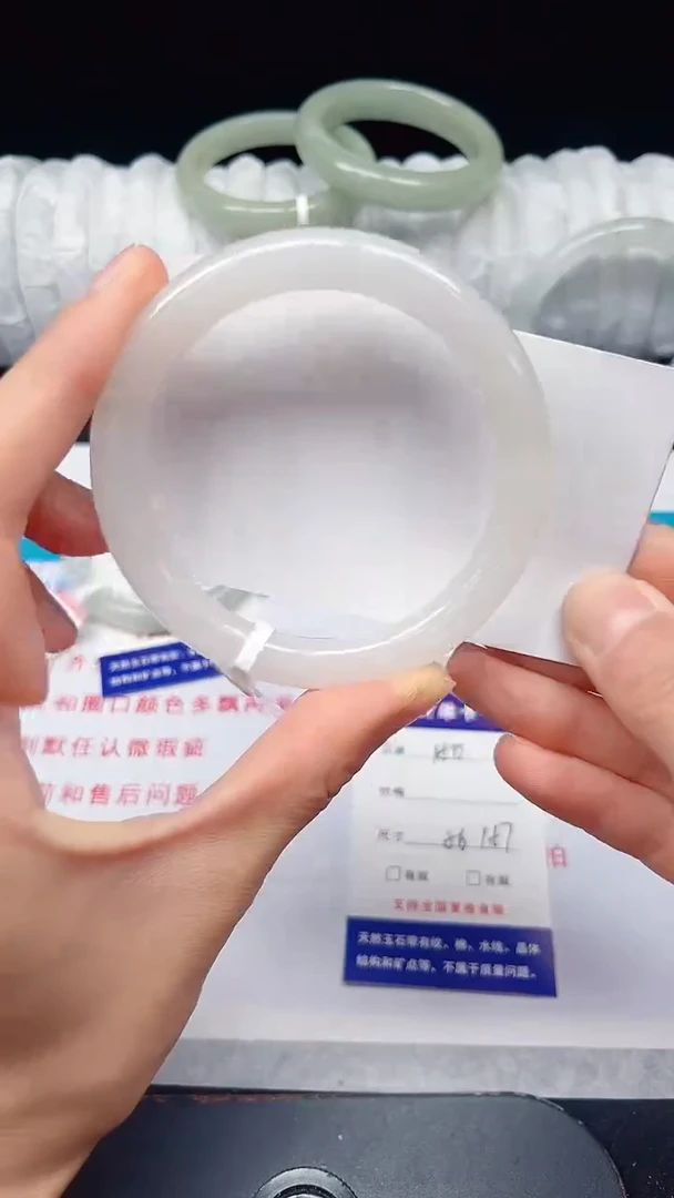 未镶嵌手镯石英质玉150-56/57