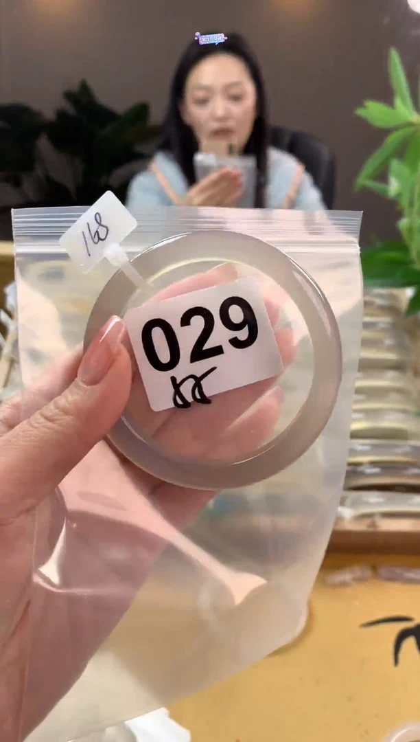 【闪购商品】玛瑙/玉髓手镯未镶嵌029