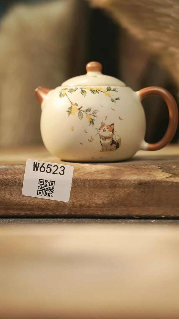 【闪购商品】【经典福利】/ 壶@@W6523