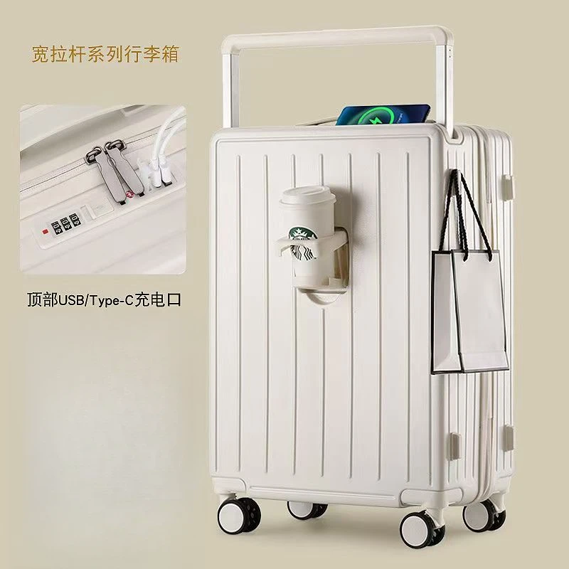 【宽拉杆三七开】防爆拉链多功能加厚行李箱学生拉杆箱大容量登机