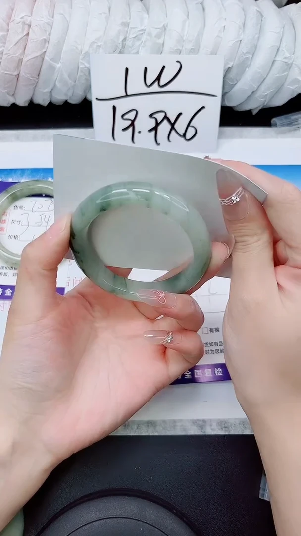 石英质玉手镯未镶嵌A209-51.5