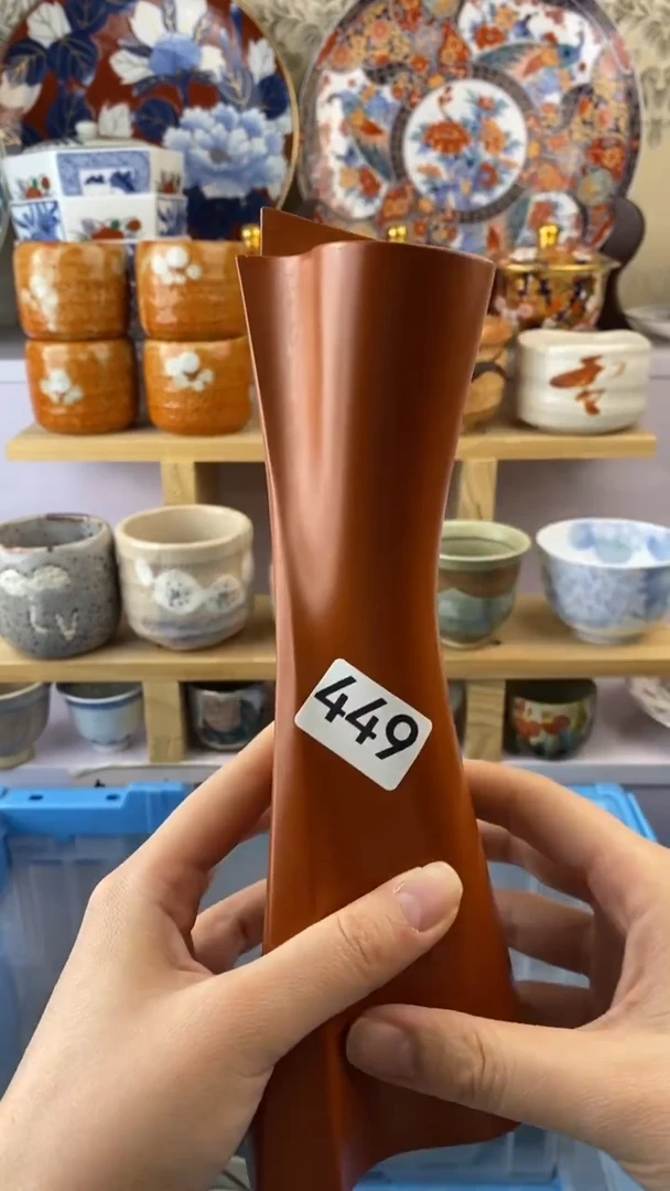 无南****馆满38包邮谨慎参拍449