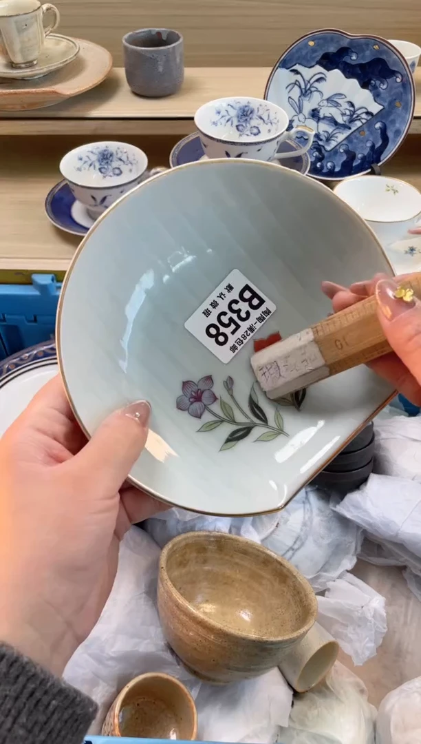 【闪购商品】杯瓷器瓷器瓷器瓷器B358